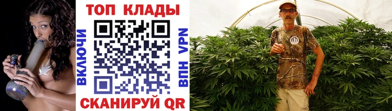 Виды наркоты Мамадыш Конопля  KRAKEN онион  Кокаин  СК  ГАШИШ  МЕФ 