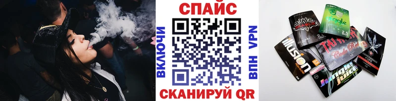 Бутират Butirat  Мамадыш 