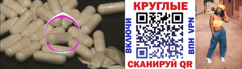 сколько стоит  Мамадыш  OMG как зайти  Ecstasy louis Vuitton 