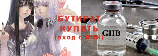 кокаин премиум Липки