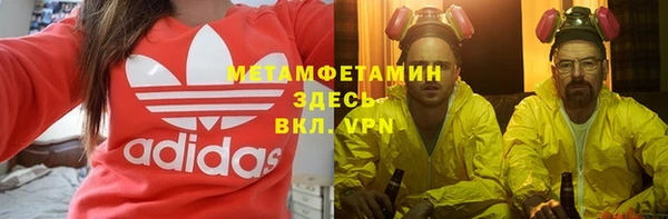 кокаин премиум Липки