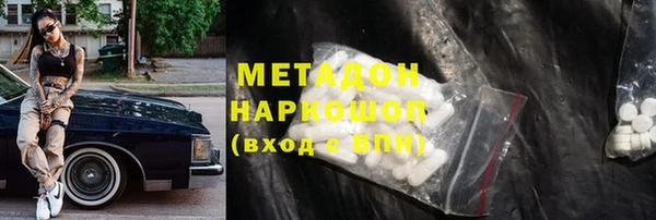 индика Лихославль