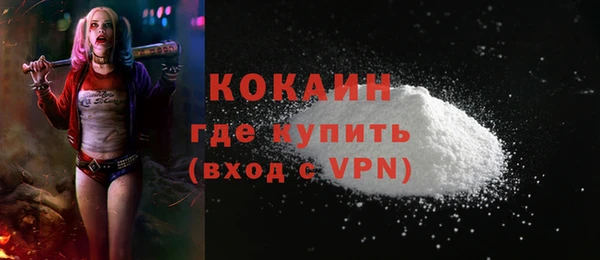 меф Лиски