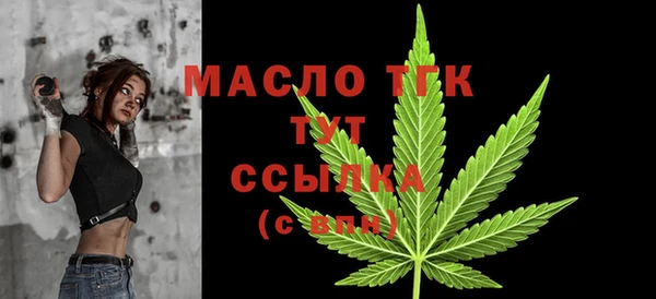 кокаин премиум Липки