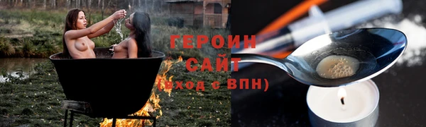 индика Лихославль
