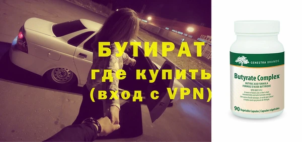 меф Лиски
