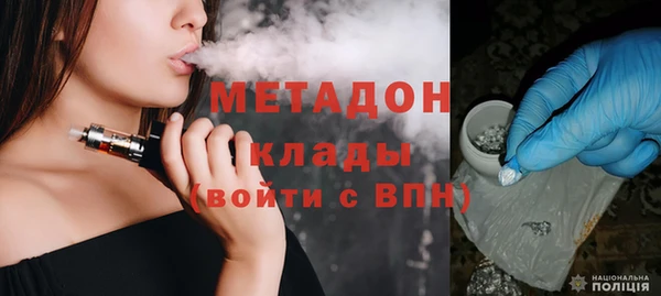 дмт Козельск