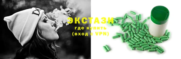 меф Лиски