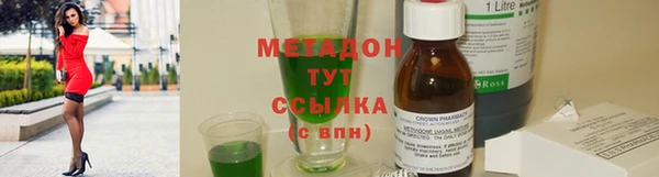 экстази Козловка