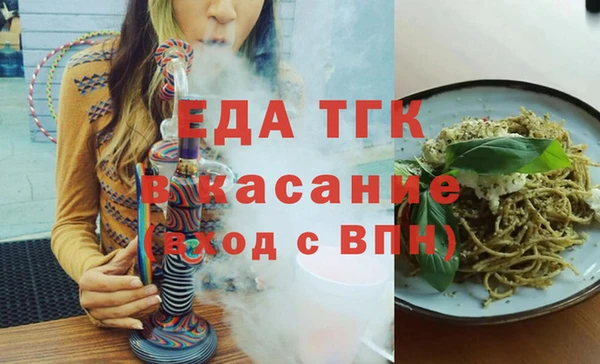2c-b Кодинск