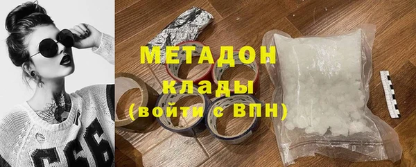 индика Лихославль