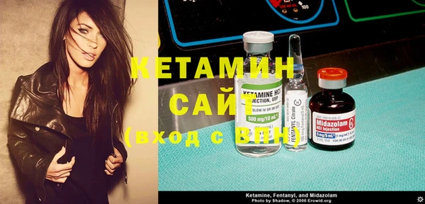 каннабис Лагань