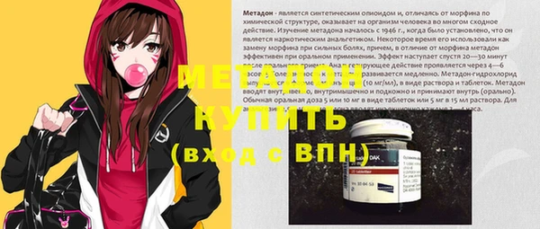 дмт Козельск