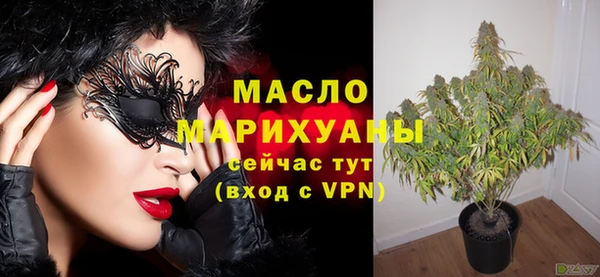 экстази Козловка