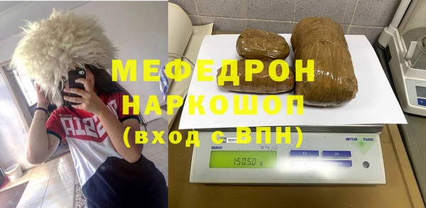 дмт Козельск