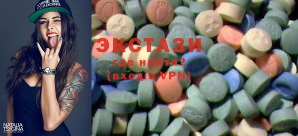 хмурый Лабытнанги