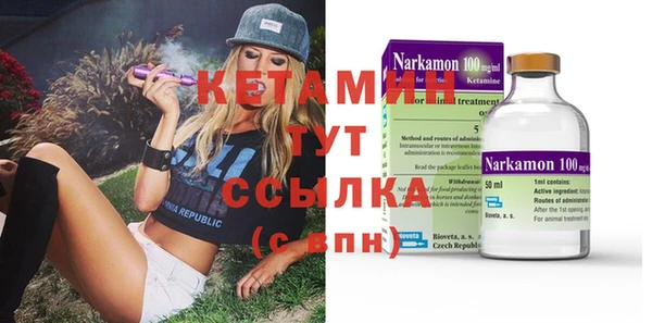 дмт Козельск