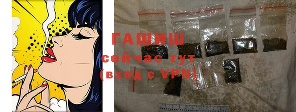 2c-b Кодинск