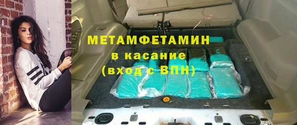 2c-b Кодинск