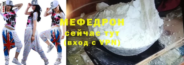 индика Лихославль