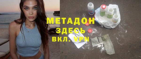 apvp Ладушкин