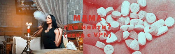 меф Лиски