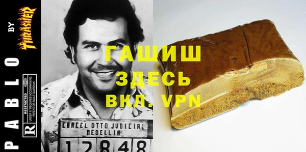 2c-b Кодинск