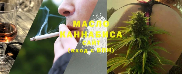 экстази Козловка