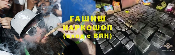 каннабис Лагань