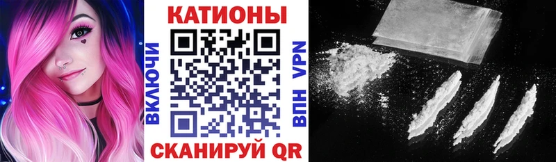 mega вход Мамадыш МЯУ-МЯУ VHQ где купить